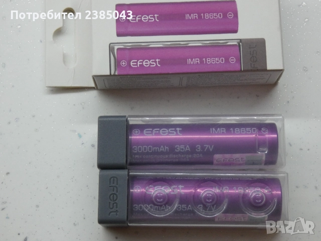 Батерия Efest IMR 18650 3000Ah, 35A VAPE/MOD, снимка 3 - Друга електроника - 52068677