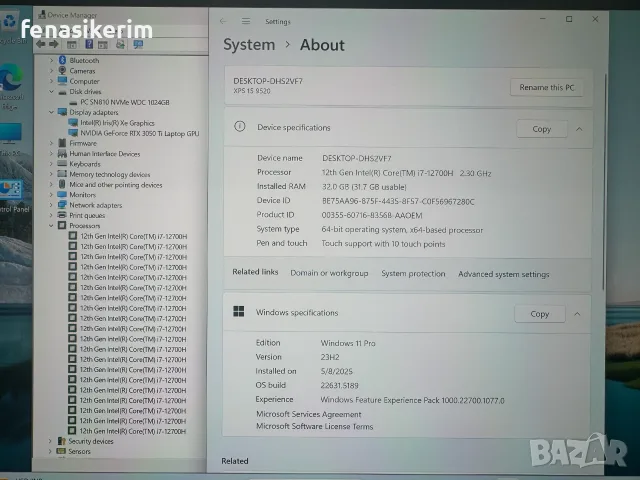 15.6' Full HD+ i7-12700H DELL XPS 9520 32GB DDR5/512GB NVMe/Nvidia RTX 3050 Ti 4GB/Win 11/Бат 8ч, снимка 7 - Лаптопи за работа - 55718589