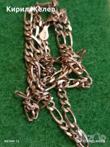 Сребърен ланец плетка тип КАРТИЕ Italy много красив стилен дизайн 40477, снимка 4 - Колиета, медальони, синджири - 52917535