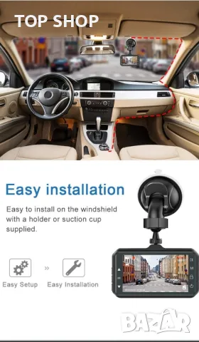 Видеорегистратор CHORTAU задна камера, нощно виждане,паркинг G сензор, снимка 3 - Prestigio - 48933353