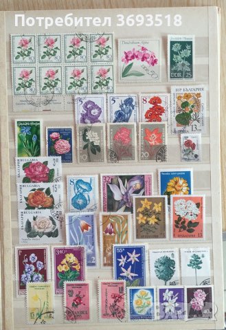 Пощенски марки  / цветя / 130 бр.