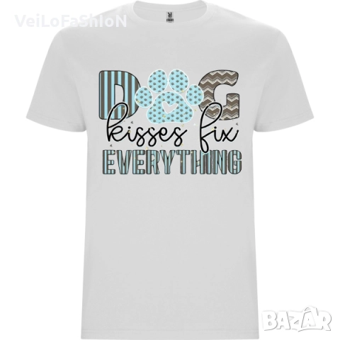 Нова мъжка тениска DOG Kisses fix EVERYTHING 