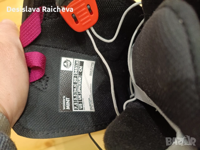 Дамски сноуборд обувки 37 номер, снимка 4 - Зимни спортове - 53225491