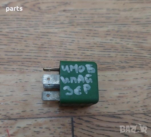 Реле Опел Астра Ф 2бр. - 03447012, снимка 6 - Части - 52832770