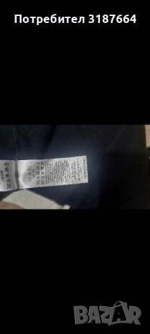 Burberry оригинална жилетка, снимка 7 - Жилетки - 52447159