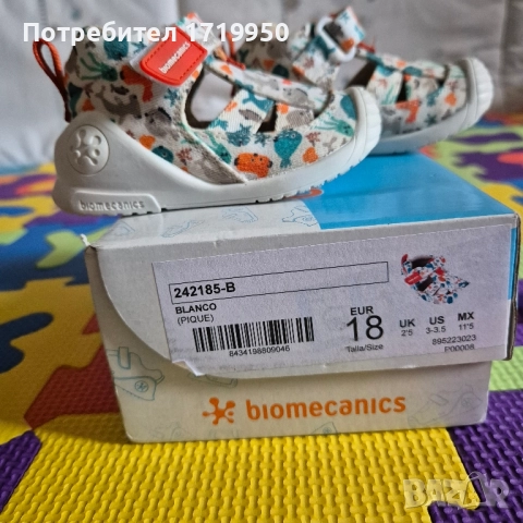 Biomecanics Сандали за прохождане  , снимка 4 - Детски сандали и чехли - 51983754