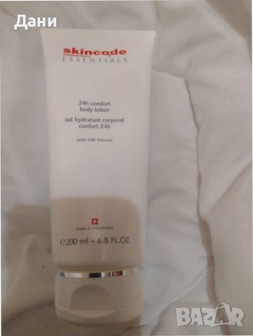 Лосион за тяло 24H Skincode Essentials, 200 мл, снимка 1