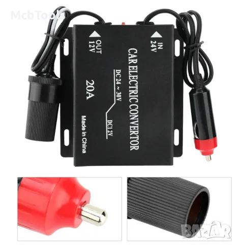 Конвертор 24V-12V 20A, снимка 2 - Друга електроника - 47274912
