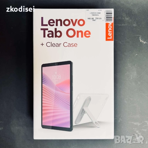 Таблет LENOVO ONE TB305XU 9 Инча