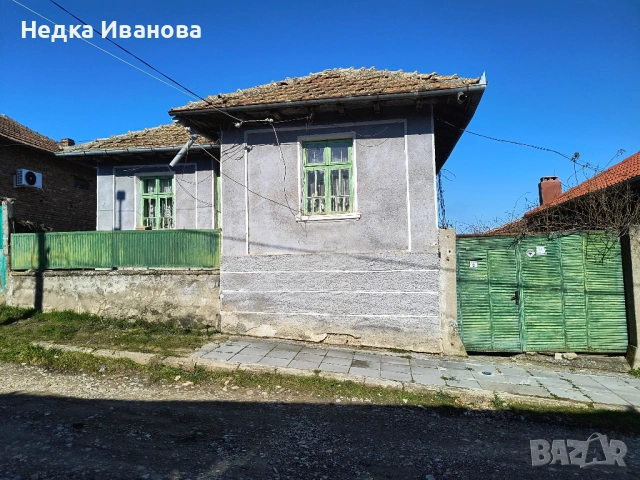 Продава къща 