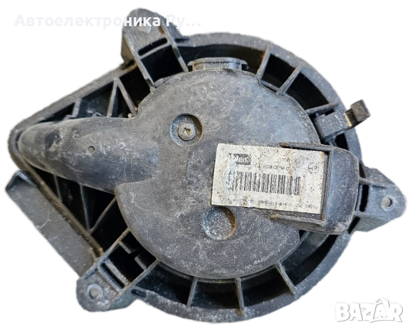 Вентилатор парно Peugeot 406 ,607, F659963H ,6441K9 Valeo