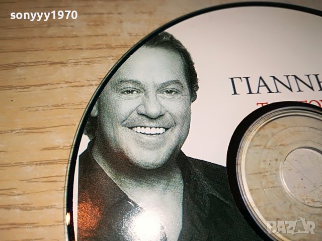 ГРЪЦКО ЦД22-ВНОС GREECE 0303230857, снимка 2 - CD дискове - 39869560