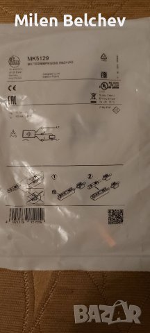 PLC контролер Siemens, снимка 4 - Други машини и части - 44449688