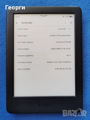 Kindle 10 Generation с подсветка, снимка 6 - Електронни четци - 53288159