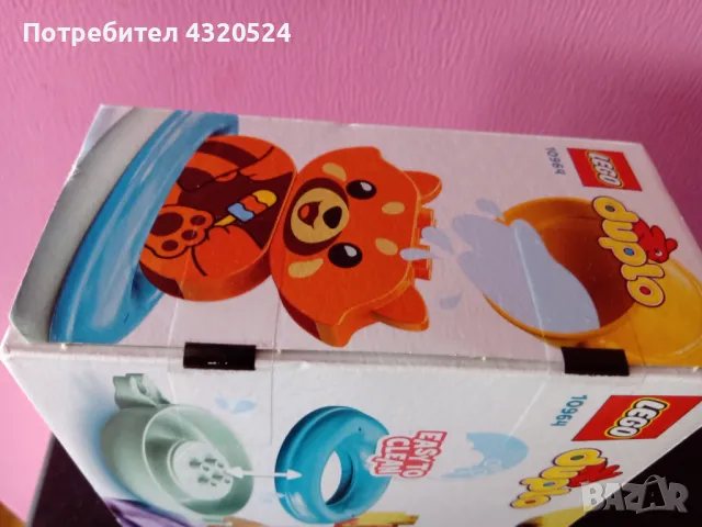 Конструктор LEGO Duplo - Плаваща червена панда (10964), снимка 3 - Конструктори - 49126324