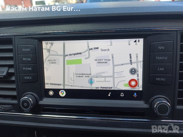 🚗 2024 СД карта навигация SEAT Leon, Ateca, Toledo,Arona,Alhambra SD card Nav System 6P0 map update, снимка 4 - Навигация за кола - 29095800