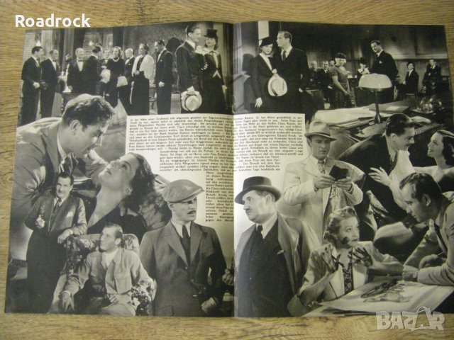 Стари немски филмови проглами от 40-те, снимка 7 - Колекции - 42603340