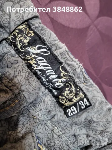 Дамски дънки , снимка 16 - Дънки - 47729507