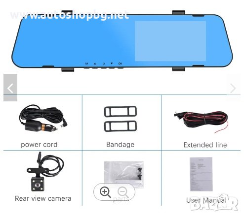 Видеорегистратор огледало+задна камера, FHD, G-Sensor, снимка 3 - Аксесоари и консумативи - 41866912