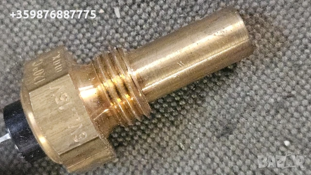 Ретро БМВ Е10 Е21 Е30 Е12 Е28 Е23 сензор датчик , снимка 5 - Части - 51036254