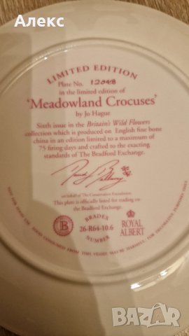 Royal Albert–Декоративна чиния, костен порцелан., снимка 4 - Чинии - 41103488