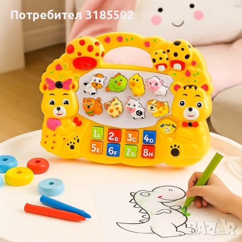Образователно музикално пиано с животни – Интерактивна играчка за деца, снимка 3 - Музикални играчки - 51431973