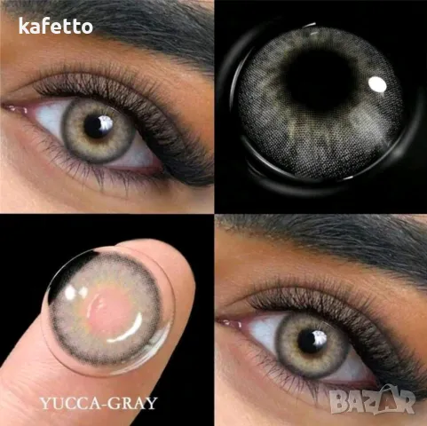 Нови цветни лещи, снимка 3 - Слънчеви и диоптрични очила - 47963132