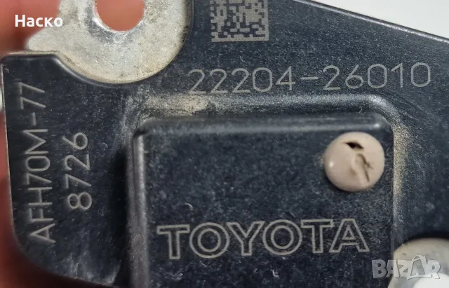 Дебитомер Toyota Auris Avensis Corolla Yaris 1.4 2.0 2.2 D4D 22204-26010, снимка 2 - Части - 56121070