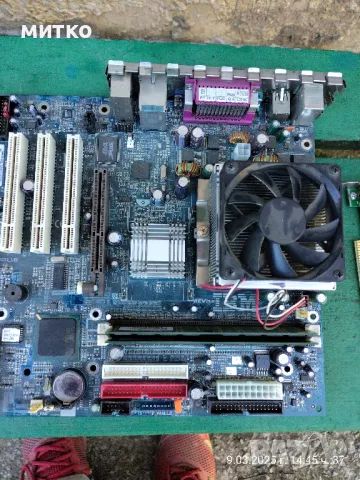 дънни платки, снимка 2 - Дънни платки - 49527326