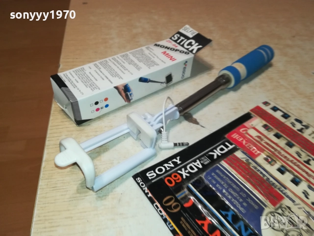SELFIE STICK ZF-04 2408251053, снимка 9 - Селфи стикове, аксесоари - 51470861