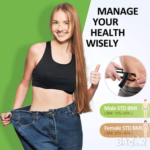 Калипер - уред за измерване на подкожни мазнини + Ръководство, снимка 10 - Фитнес уреди - 35921110