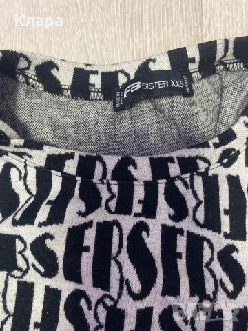 Дамски и детски тениски, снимка 7 - Тениски - 53088591