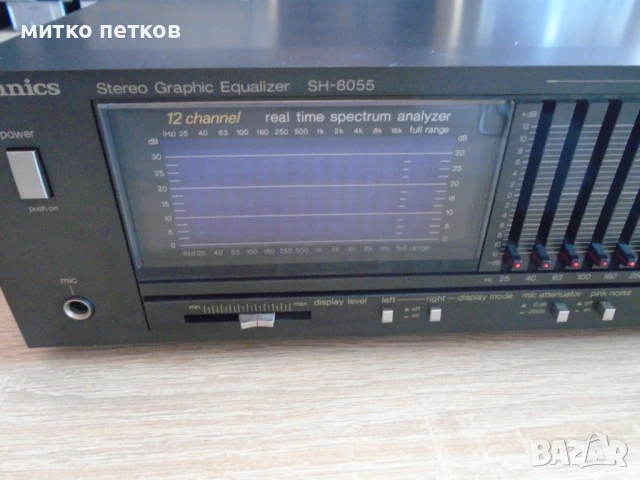 Technics sh-8055, снимка 7 - Еквалайзери - 50995153