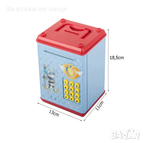 ✨Детска касичка за пари, снимка 2 - Други - 50155951