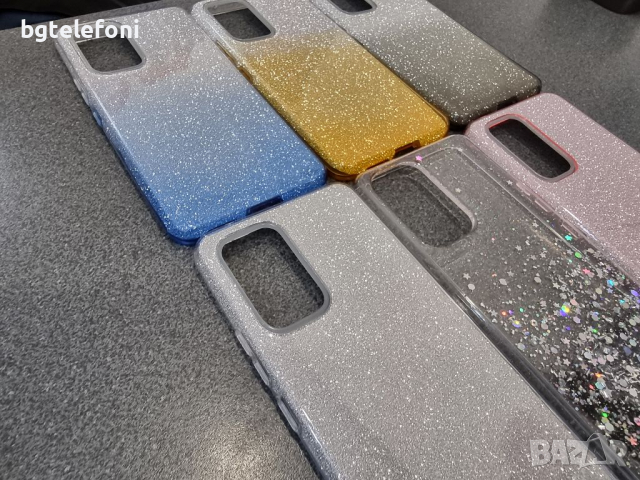 Samsung Galaxy A53 5G различни видове гърбове, снимка 8 - Калъфи, кейсове - 36313314