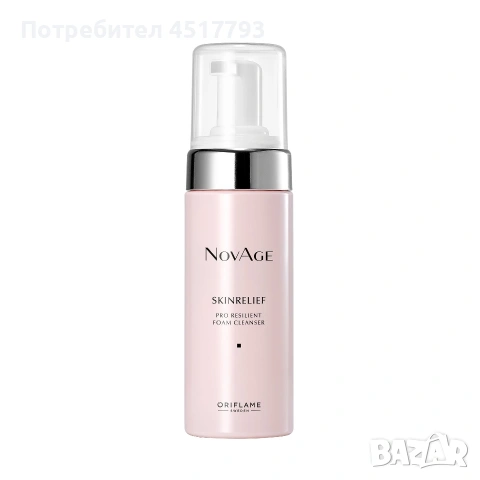 Почистваща пяна NovAge Skinrelief Pro Resilient, снимка 2 - Козметика за лице - 53052396