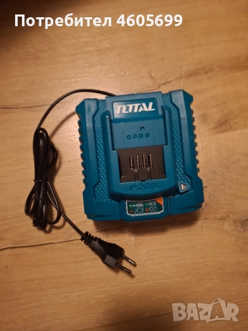 Чисто нов комплект с инструменти на TOTAL, снимка 7 - Други инструменти - 51847477