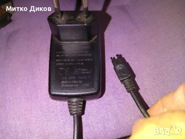 Зарядни за мобилен телефон Моторола-Сони Ериксон -Нокиа-Сименс евтини, снимка 13 - Безжични зарядни - 41496267