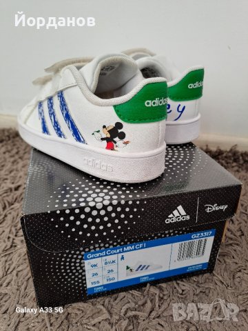 Adidas маратонки(сандали)