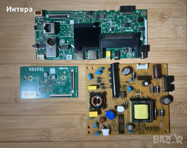 Захранване 17IPS63​ от Tucson TL32HDSW22LC