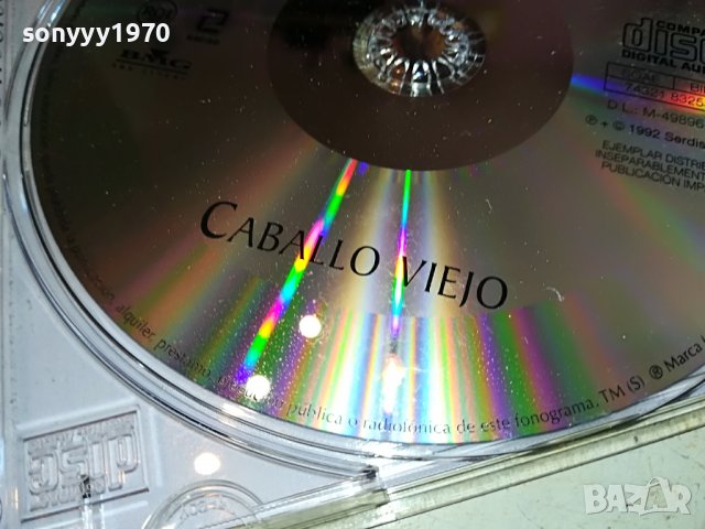 PRADERA CD 0811221147, снимка 17 - CD дискове - 38600104