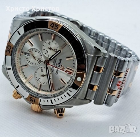 Мъжки луксозен часовник Breitling Chronomat три цвята , снимка 8 - Мъжки - 41566323