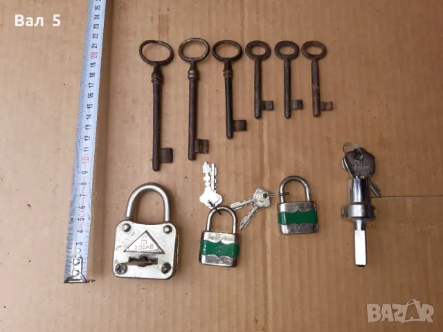 Стари ключове , катинари , ключалка - 9 броя, снимка 2 - Антикварни и старинни предмети - 47576787