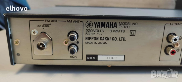 Стерео тунер Yamaha T-320, снимка 3 - Ресийвъри, усилватели, смесителни пултове - 51614920