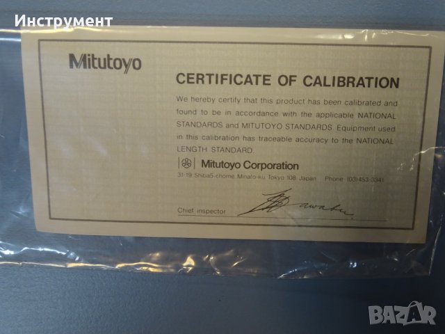 Микрометър резбомер Mitutoyo 126-127 (TMC-75) 50-75 mm, снимка 9 - Шублери - 41227044