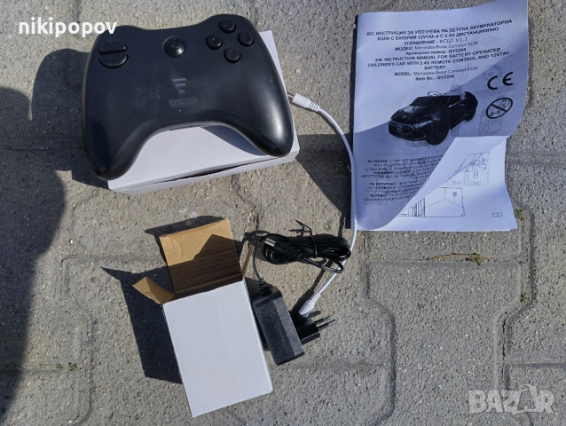 MERCEDES Акумулаторна кола Mercedes-Benz EQA син, снимка 10 - Други - 53849599