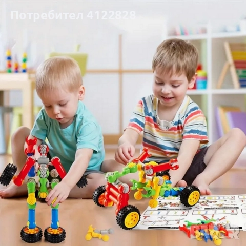 детски конструктор