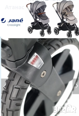 за бебешка/детска количка, снимка 9 - Детски колички - 52871721