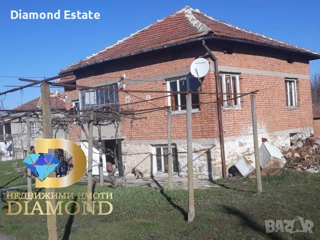 Две къщи в един двор в село Полски Градец, обл. Стара Загора