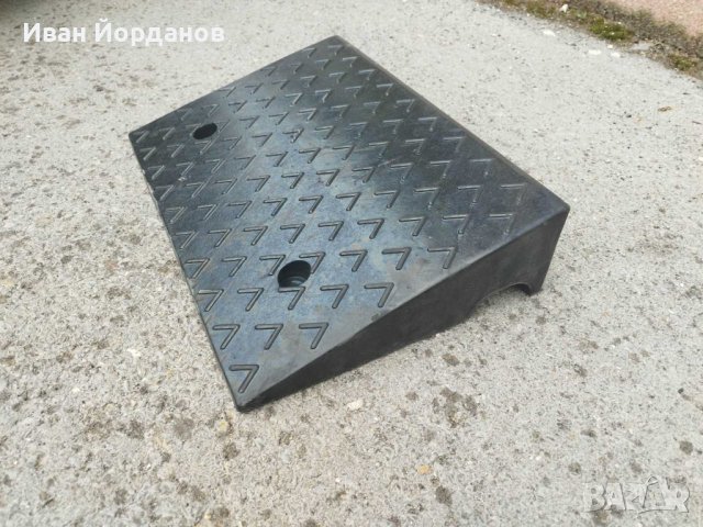 Рампи за бордюр 5 и 7 см , снимка 6 - Строителни материали - 30827664